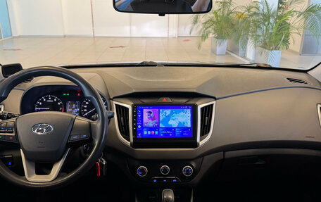 Hyundai Creta I рестайлинг, 2019 год, 1 495 000 рублей, 11 фотография