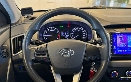 Hyundai Creta I рестайлинг, 2019 год, 1 495 000 рублей, 16 фотография