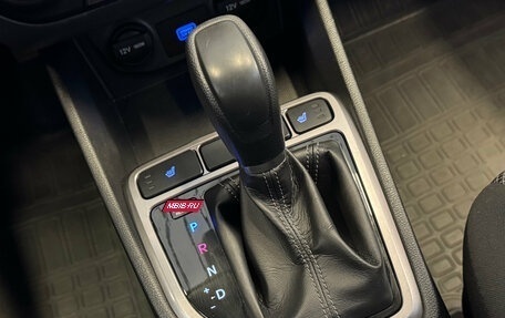 Hyundai Creta I рестайлинг, 2019 год, 1 495 000 рублей, 15 фотография