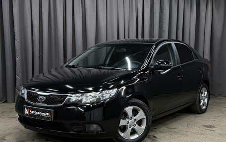 KIA Cerato III, 2012 год, 699 999 рублей, 2 фотография