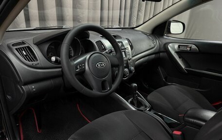 KIA Cerato III, 2012 год, 699 999 рублей, 7 фотография