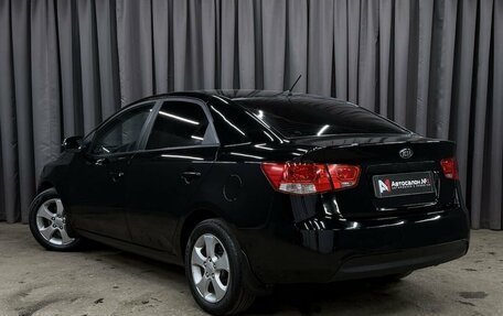 KIA Cerato III, 2012 год, 699 999 рублей, 5 фотография