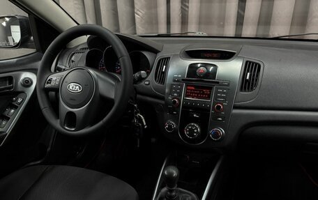 KIA Cerato III, 2012 год, 699 999 рублей, 10 фотография