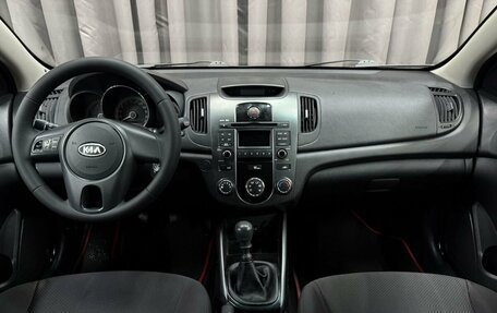 KIA Cerato III, 2012 год, 699 999 рублей, 9 фотография