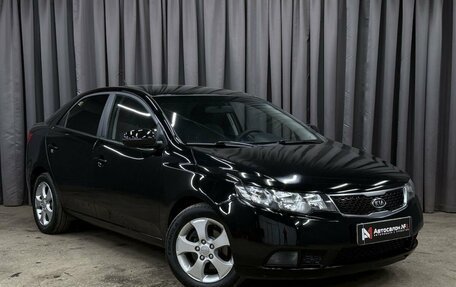 KIA Cerato III, 2012 год, 699 999 рублей, 3 фотография