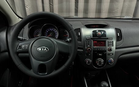 KIA Cerato III, 2012 год, 699 999 рублей, 8 фотография