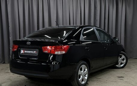 KIA Cerato III, 2012 год, 699 999 рублей, 4 фотография