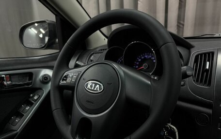 KIA Cerato III, 2012 год, 699 999 рублей, 11 фотография