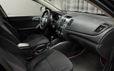 KIA Cerato III, 2012 год, 699 999 рублей, 12 фотография