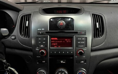 KIA Cerato III, 2012 год, 699 999 рублей, 13 фотография