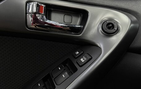 KIA Cerato III, 2012 год, 699 999 рублей, 14 фотография
