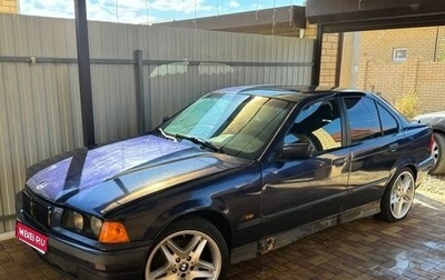 BMW 3 серия, 1997 год, 225 000 рублей, 1 фотография