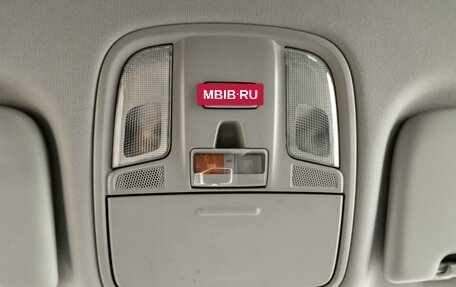 KIA Sportage IV рестайлинг, 2017 год, 1 670 000 рублей, 22 фотография