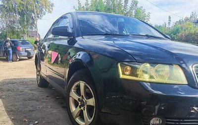 Audi A4, 2001 год, 500 000 рублей, 1 фотография