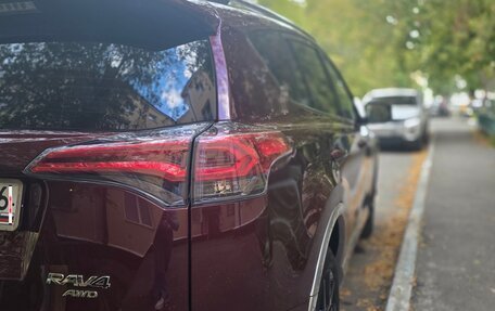 Toyota RAV4, 2017 год, 2 479 000 рублей, 7 фотография