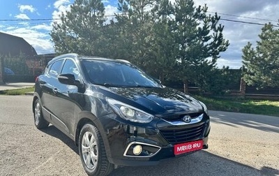 Hyundai ix35 I рестайлинг, 2015 год, 1 600 000 рублей, 1 фотография