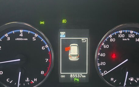 Toyota RAV4, 2017 год, 2 479 000 рублей, 11 фотография