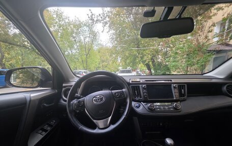 Toyota RAV4, 2017 год, 2 479 000 рублей, 17 фотография