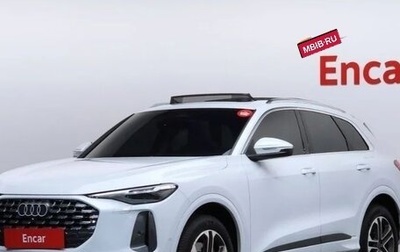 Audi Q5, 2025 год, 7 282 789 рублей, 1 фотография