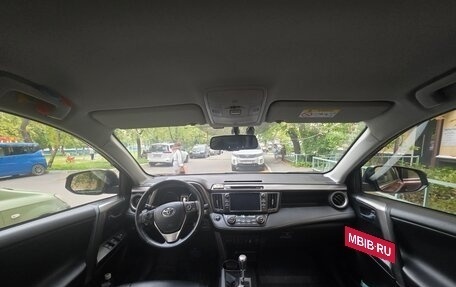 Toyota RAV4, 2017 год, 2 479 000 рублей, 20 фотография