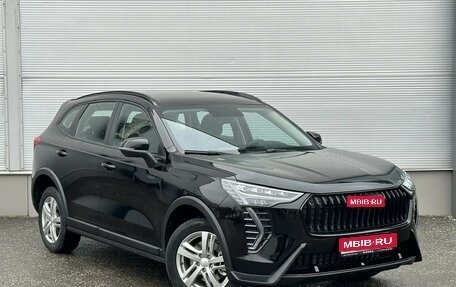 Haval Jolion, 2026 год, 2 649 000 рублей, 1 фотография