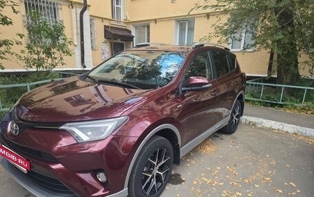 Toyota RAV4, 2017 год, 2 479 000 рублей, 25 фотография