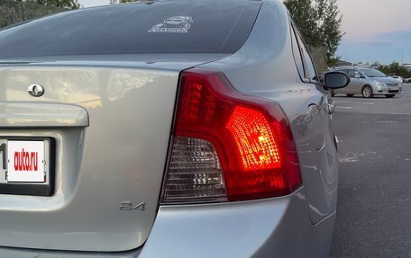 Volvo S40 II, 2008 год, 785 000 рублей, 19 фотография
