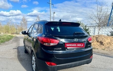 Hyundai ix35 I рестайлинг, 2015 год, 1 600 000 рублей, 3 фотография