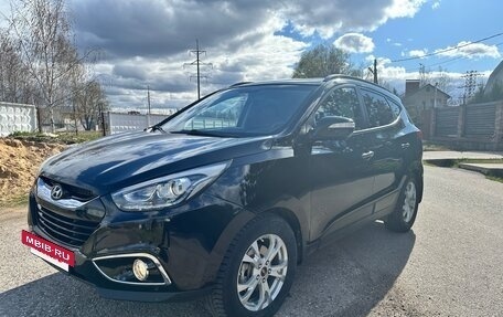 Hyundai ix35 I рестайлинг, 2015 год, 1 600 000 рублей, 2 фотография