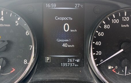 Nissan Qashqai, 2015 год, 1 630 000 рублей, 9 фотография
