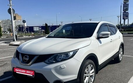 Nissan Qashqai, 2015 год, 1 630 000 рублей, 10 фотография