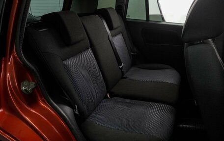 Ford Fusion I, 2008 год, 349 000 рублей, 7 фотография