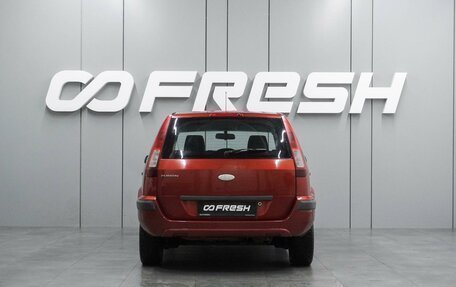 Ford Fusion I, 2008 год, 349 000 рублей, 4 фотография