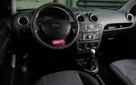 Ford Fusion I, 2008 год, 349 000 рублей, 6 фотография