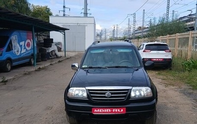 Suzuki Grand Vitara, 2003 год, 620 000 рублей, 1 фотография