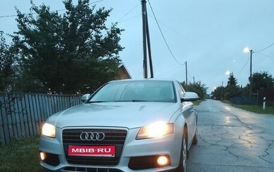 Audi A4, 2008 год, 965 000 рублей, 1 фотография