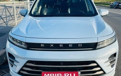 CheryExeed LX, 2022 год, 1 560 000 рублей, 1 фотография