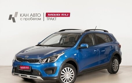 KIA Rio IV, 2019 год, 1 593 600 рублей, 1 фотография