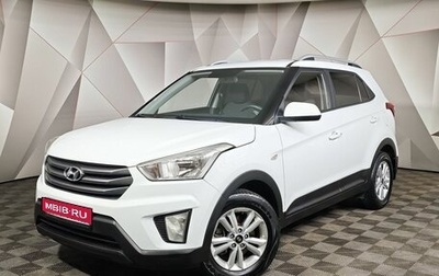 Hyundai Creta I рестайлинг, 2017 год, 1 811 000 рублей, 1 фотография