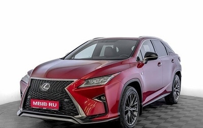 Lexus RX IV рестайлинг, 2016 год, 3 550 000 рублей, 1 фотография