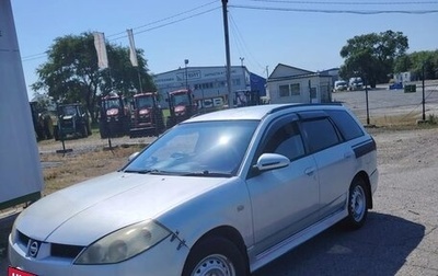 Nissan Wingroad III, 2002 год, 250 000 рублей, 1 фотография
