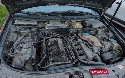Audi A6, 1999 год, 130 000 рублей, 1 фотография