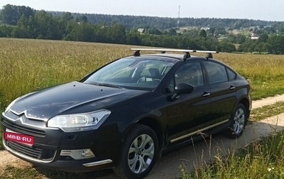 Citroen C5 II, 2008 год, 400 000 рублей, 1 фотография