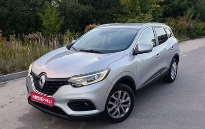Renault Kadjar I рестайлинг, 2020 год, 1 650 000 рублей, 1 фотография