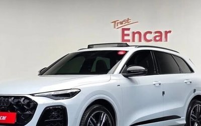 Audi Q5, 2025 год, 85 111 528 рублей, 1 фотография