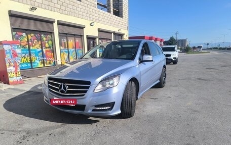Mercedes-Benz R-Класс, 2006 год, 580 000 рублей, 3 фотография