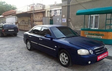 KIA Magentis I, 2004 год, 550 000 рублей, 2 фотография