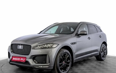 Jaguar F-Pace, 2020 год, 3 490 000 рублей, 1 фотография