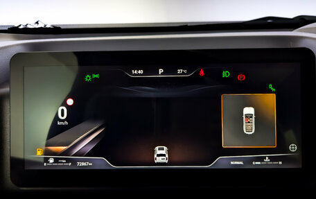 Haval H9, 2024 год, 3 590 000 рублей, 13 фотография