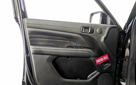 Haval H9, 2024 год, 3 590 000 рублей, 19 фотография